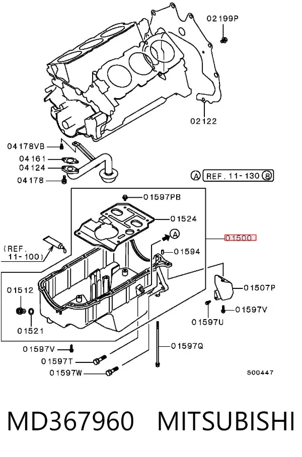 Піддон масляний картера двигуна MD367960 Mitsubishi