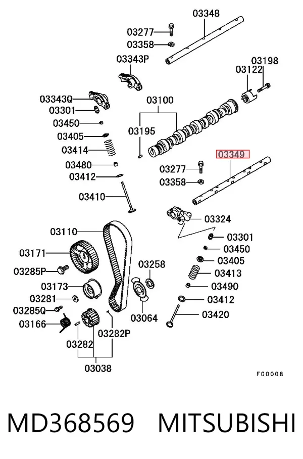 MD368569 Mitsubishi
