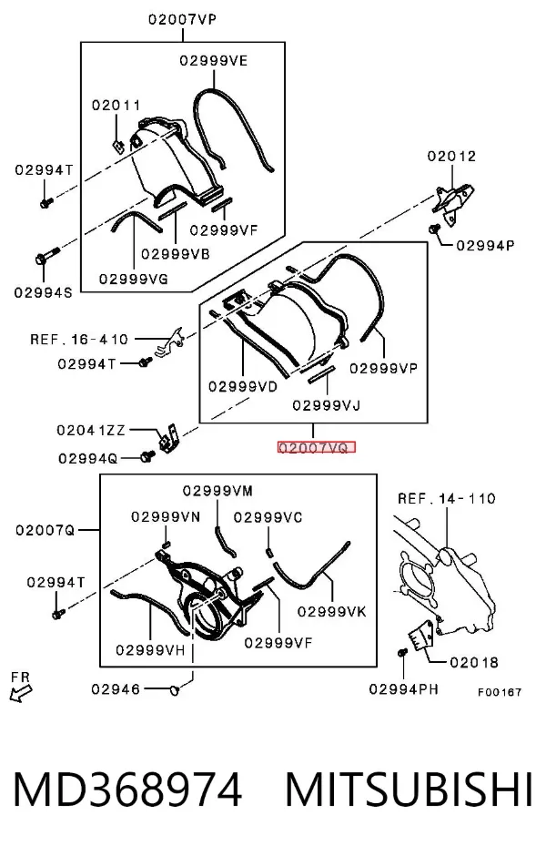  MD368974 Mitsubishi