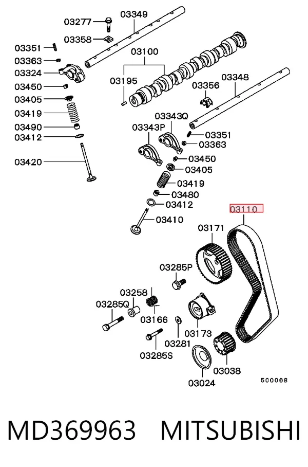 Ремінь ГРМ MD369963 Mitsubishi