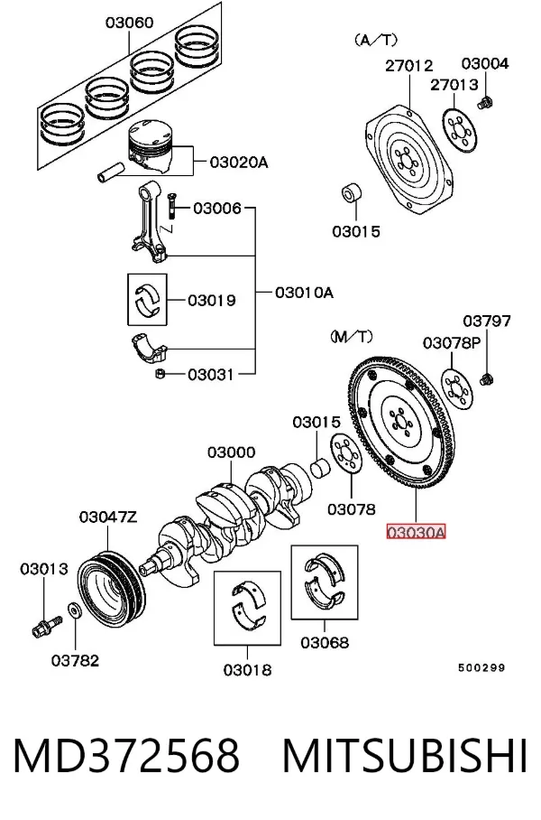 Маховик MD372568 Mitsubishi