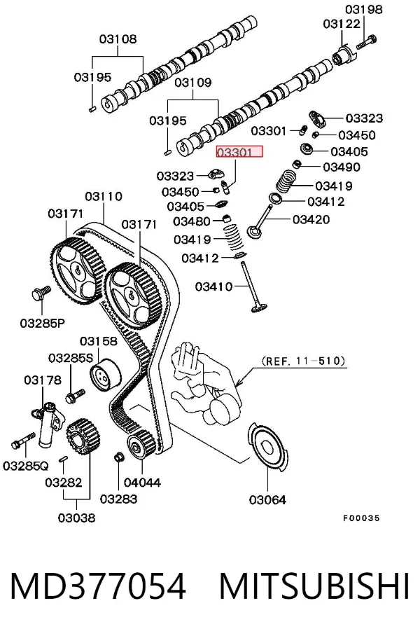 Гідрокомпенсатор MD377054 Mitsubishi