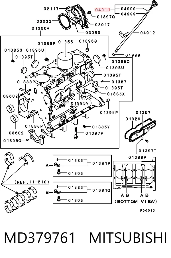 Масляний щуп MD379761 Mitsubishi