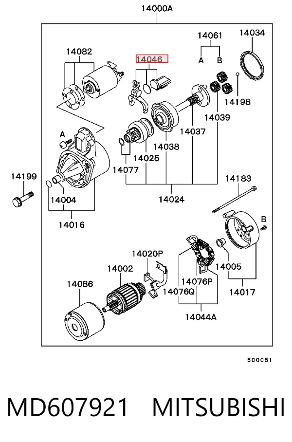 Виделка стартера MD607921 Mitsubishi