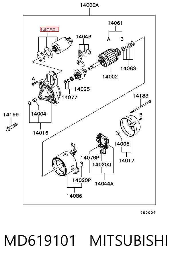 Втягуюче реле стартера MD619101 Mitsubishi