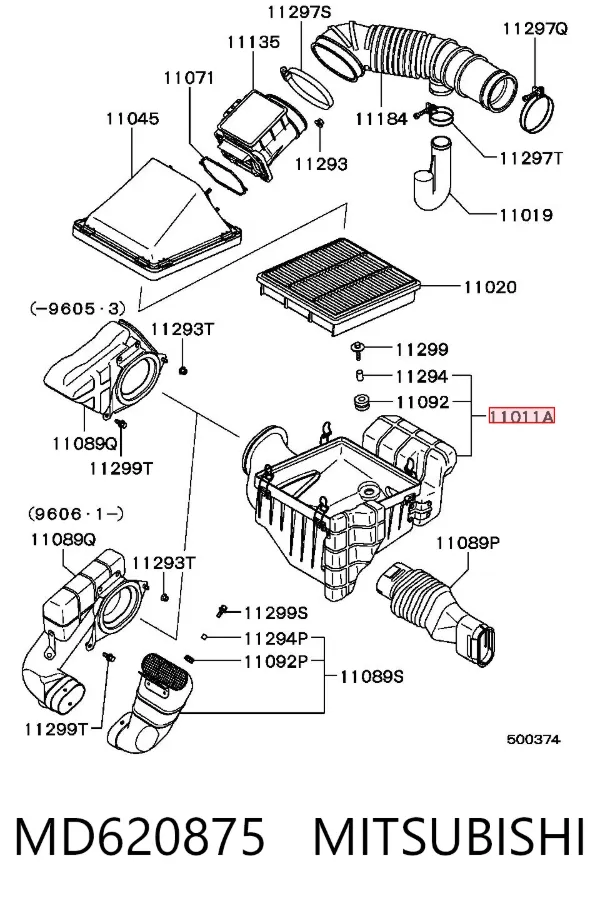 Корпус повітряного фільтра, нижня частина MD620875 Mitsubishi