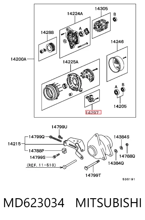 Реле генератора MD623034 Mitsubishi