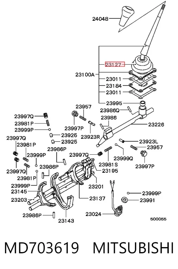 Чохол на важіль перемикання MD703619 Mitsubishi