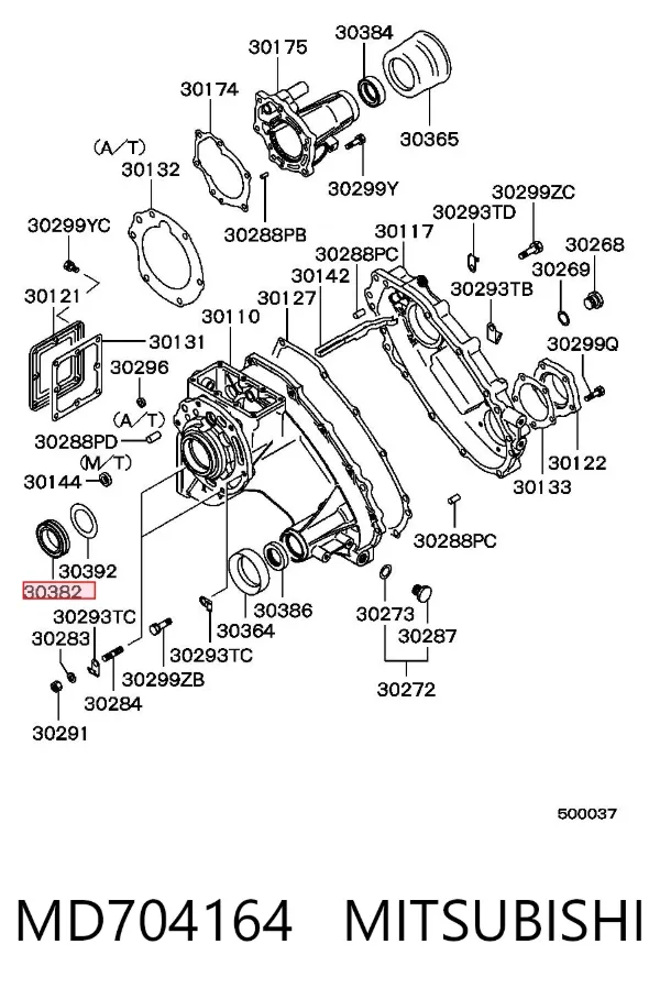 Сальник роздавальної коробки, первинного вала 3S525004 AND