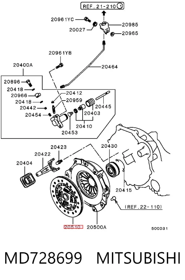 Диск зчеплення MD728699 Mitsubishi