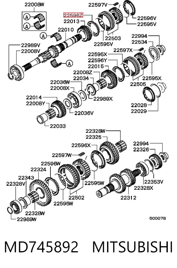 Кільце синхронізатора MD745892 Mitsubishi