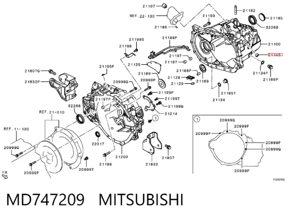 Ручка КПП MD747209 Mitsubishi