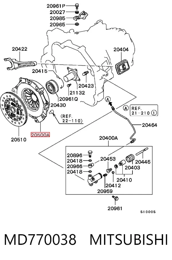 Корзина зчеплення MD770038 Mitsubishi