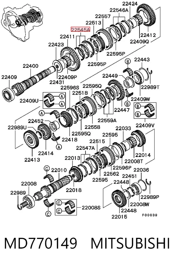 Кільце синхронізатора KMD770149 Fiat/Alfa/Lancia