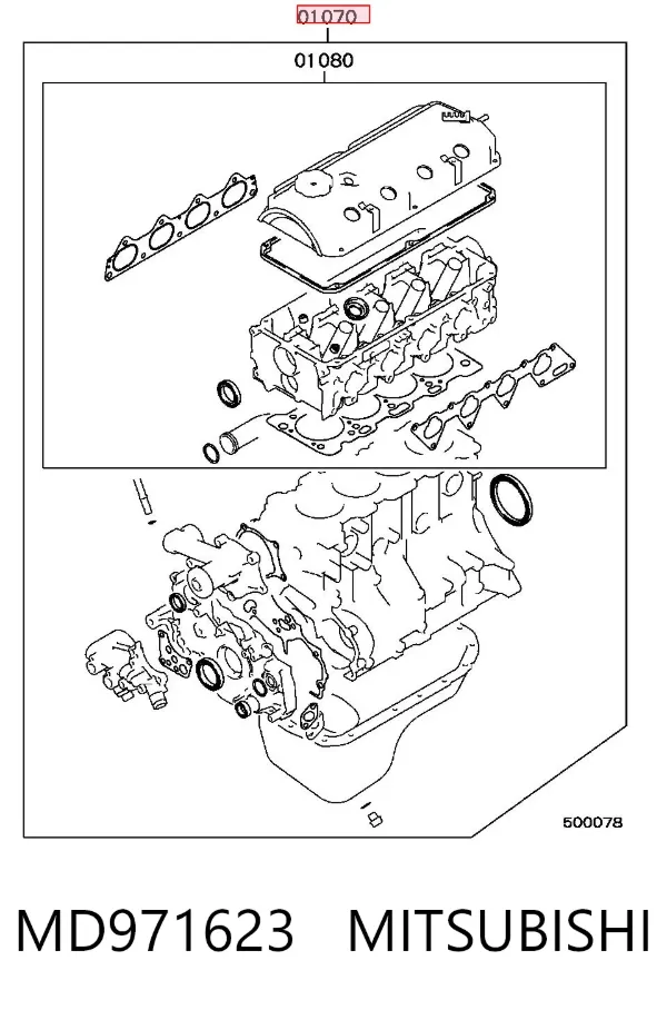 Комплект прокладок MD971623 Mitsubishi