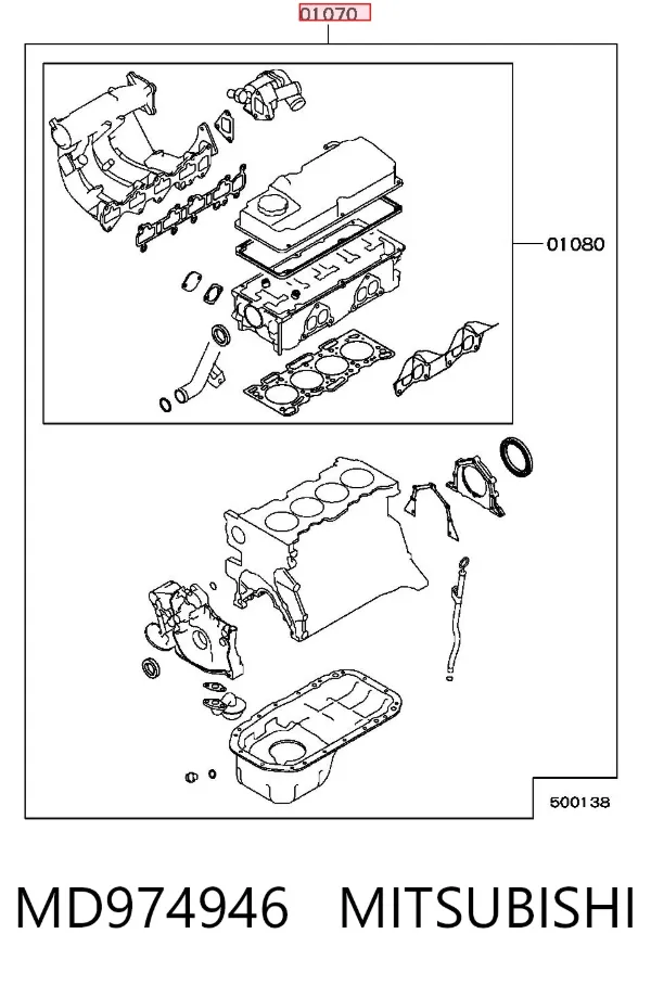 Комплект прокладок MD974946 Mitsubishi