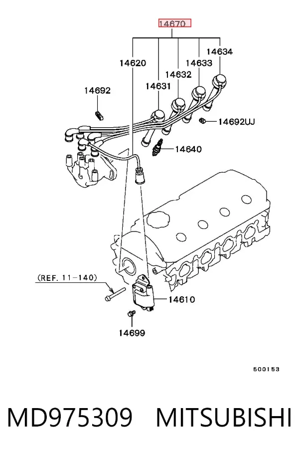 Високовольтні дроти MD975309 Mitsubishi