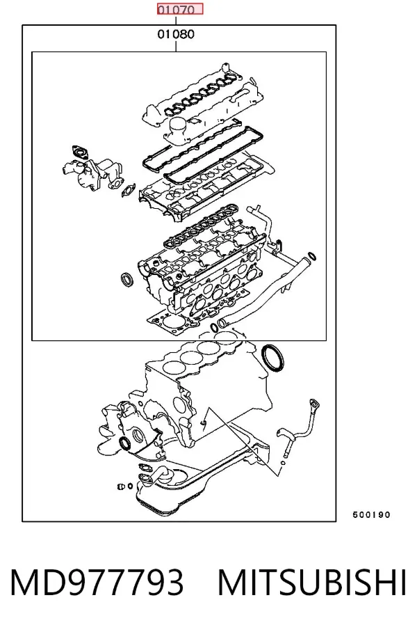 Комплект прокладок MD977793 Mitsubishi