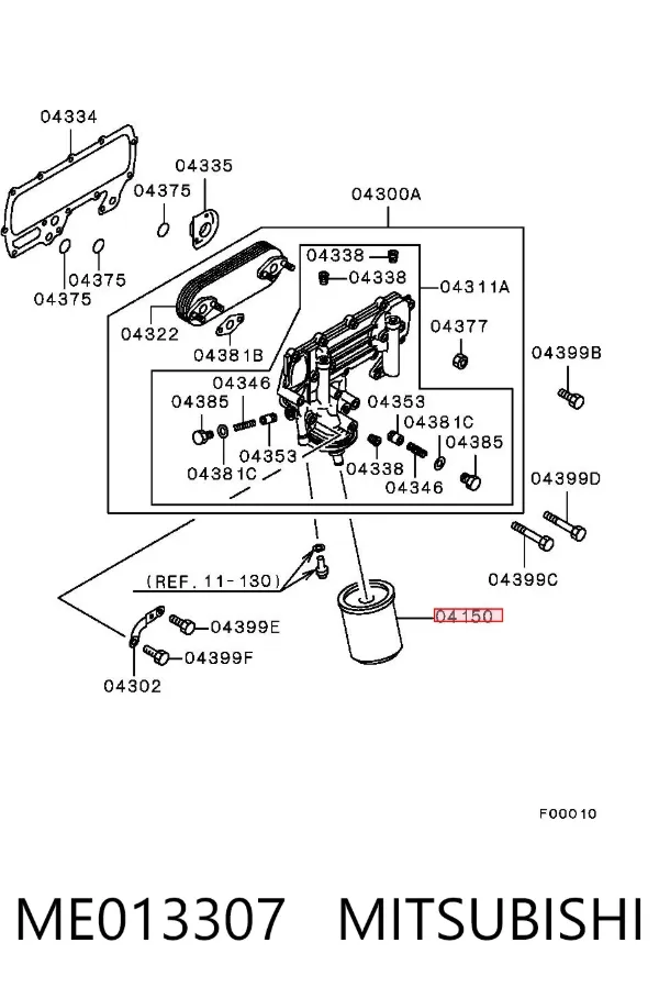 Масляний фільтр ME013307 Mitsubishi