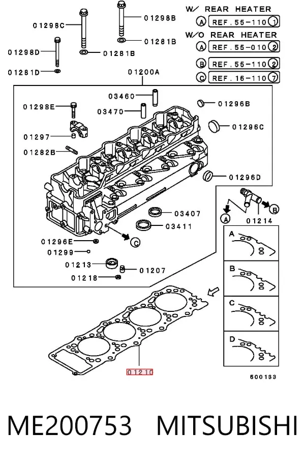 Прокладка ГБЦ ME200753 Mitsubishi