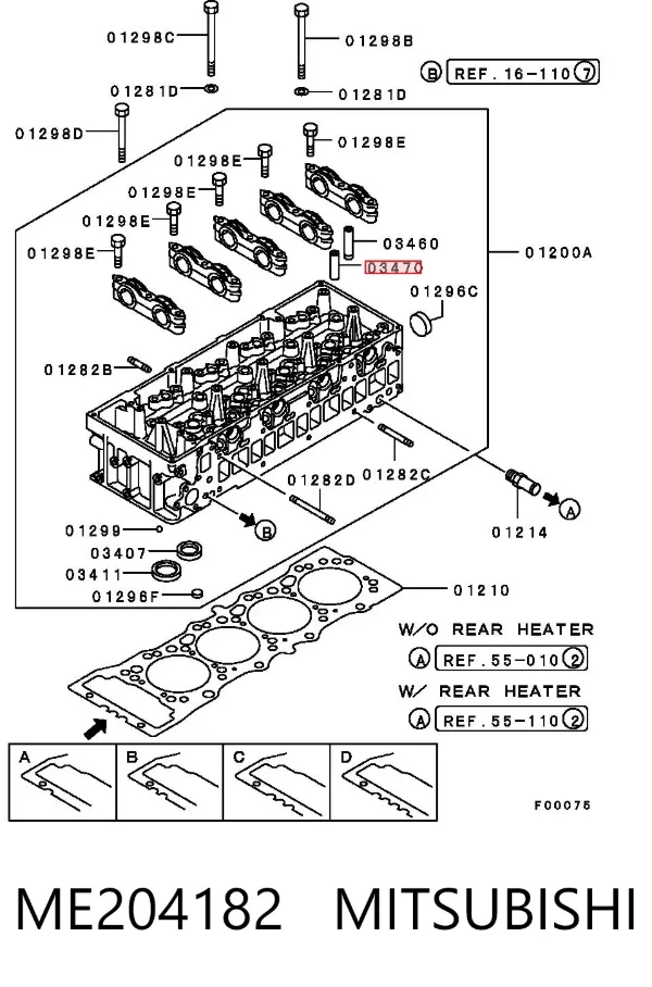 Направляюча клапана, випускного ME204182 Mitsubishi