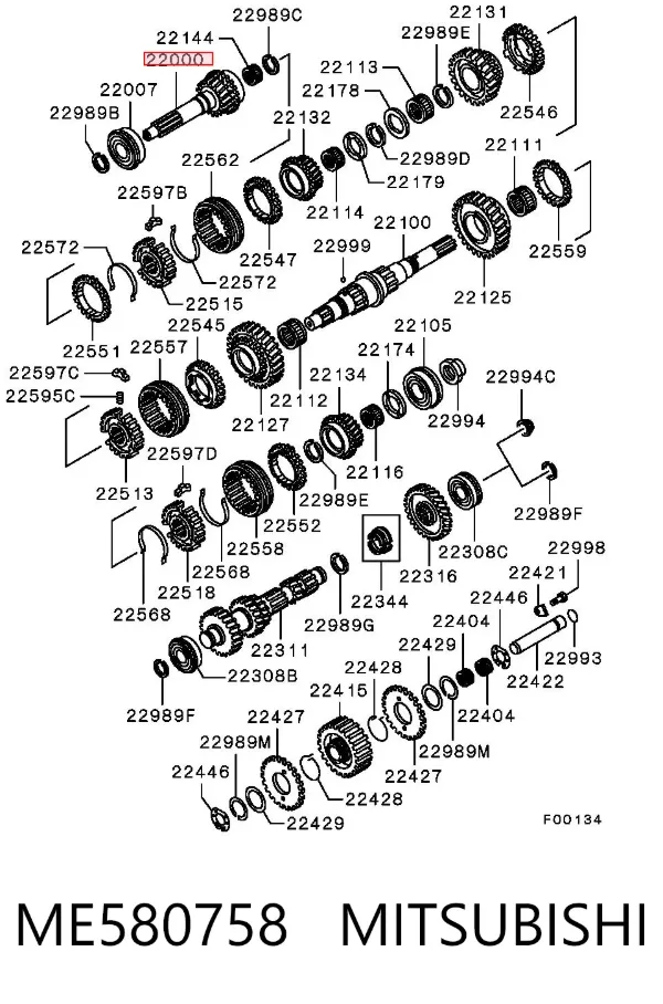  ME580758 Mitsubishi