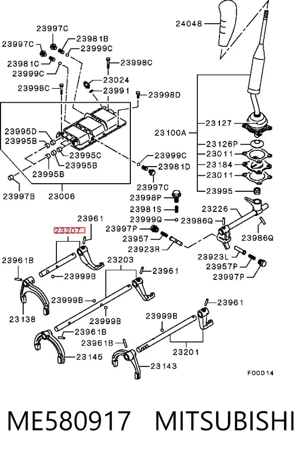  ME580917 Mitsubishi