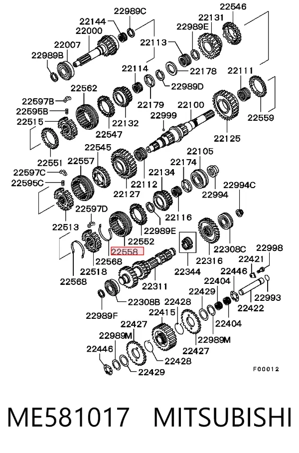 Муфта синхронізатора, зовнішня обойма 3/4-ї передачі ME581017 Mitsubishi