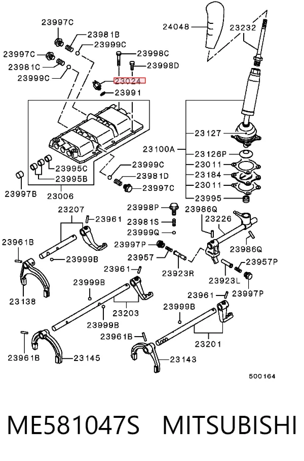 Датчик заднього ходу ME581047S Mitsubishi