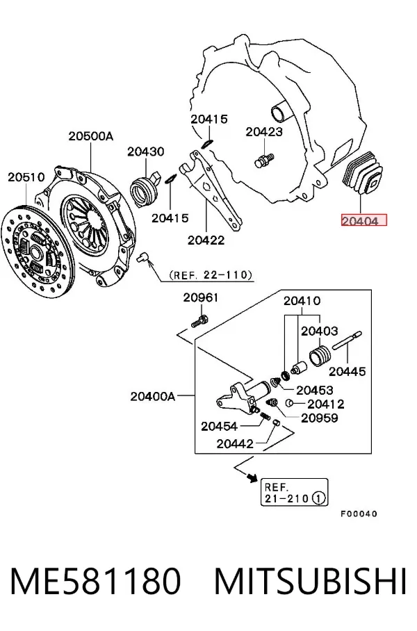 Пильник вилки зчеплення ME581180 Mitsubishi