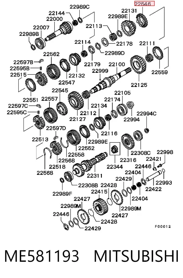 Кільце синхронізатора ME581193 Mitsubishi
