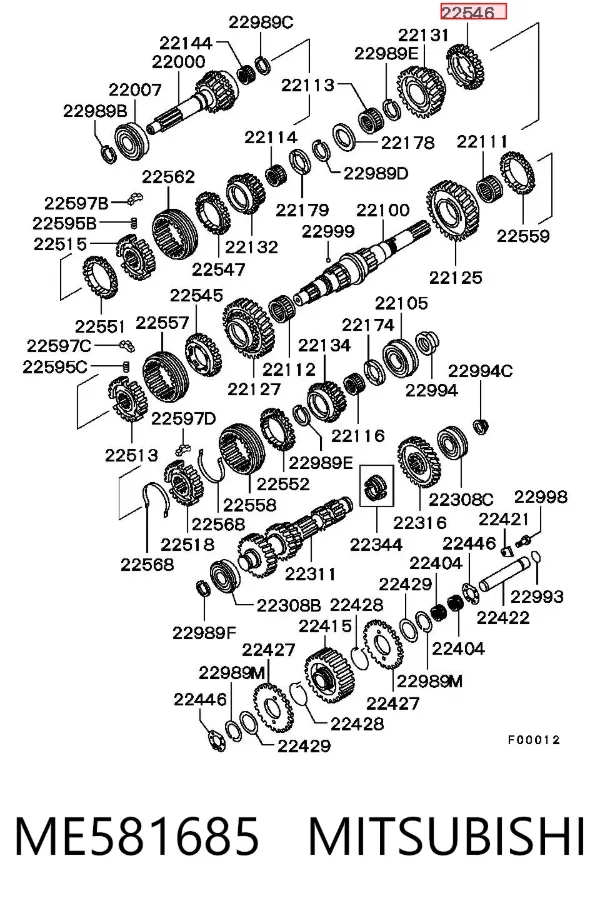 Кільце синхронізатора ME581685 Mitsubishi