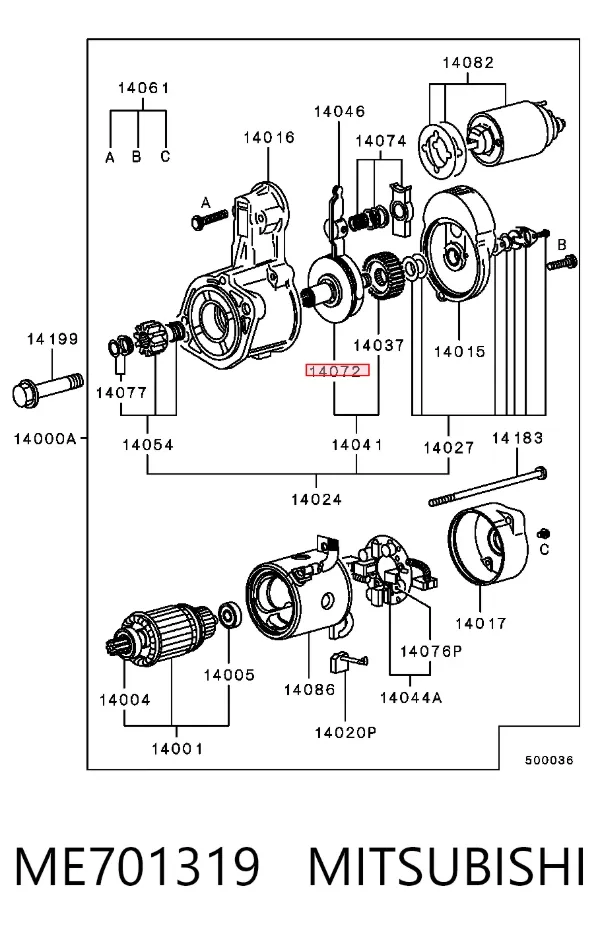 Бендикс стартера Hyundai Terracan HP