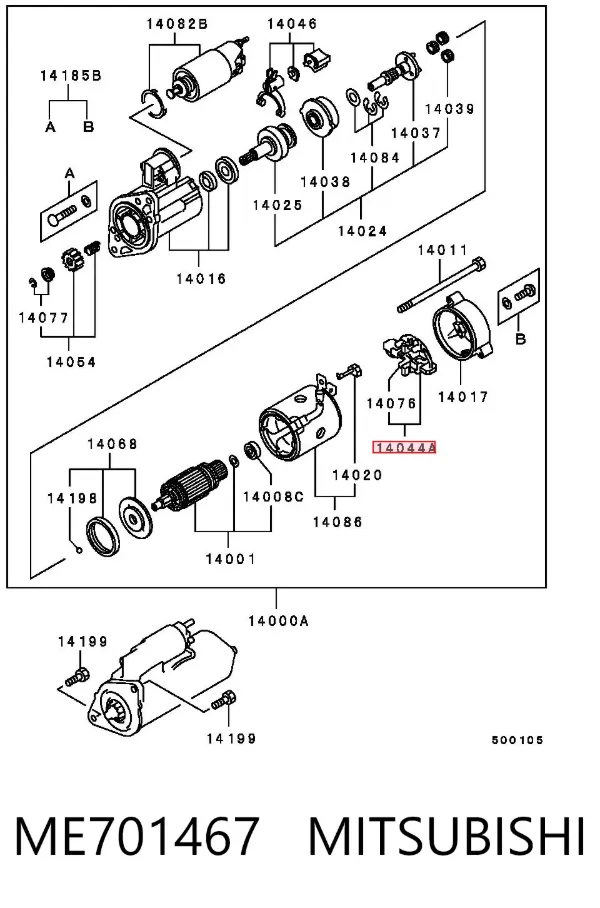 Щеткодеpжатель стартера ME701467 Mitsubishi