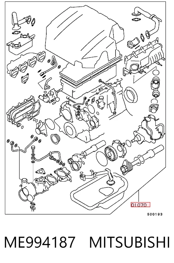 Комплект прокладок двигуна, верхній ME994187 Mitsubishi
