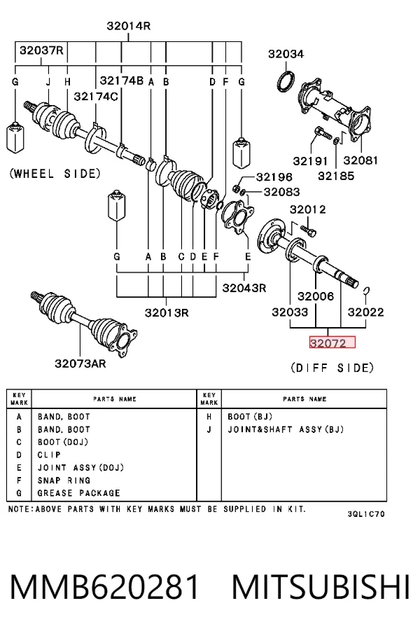 Вал приводу проміжний MMB620281 Mitsubishi