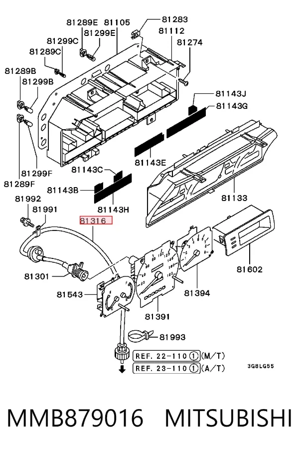 Трос спідометра MMB879016 Mitsubishi