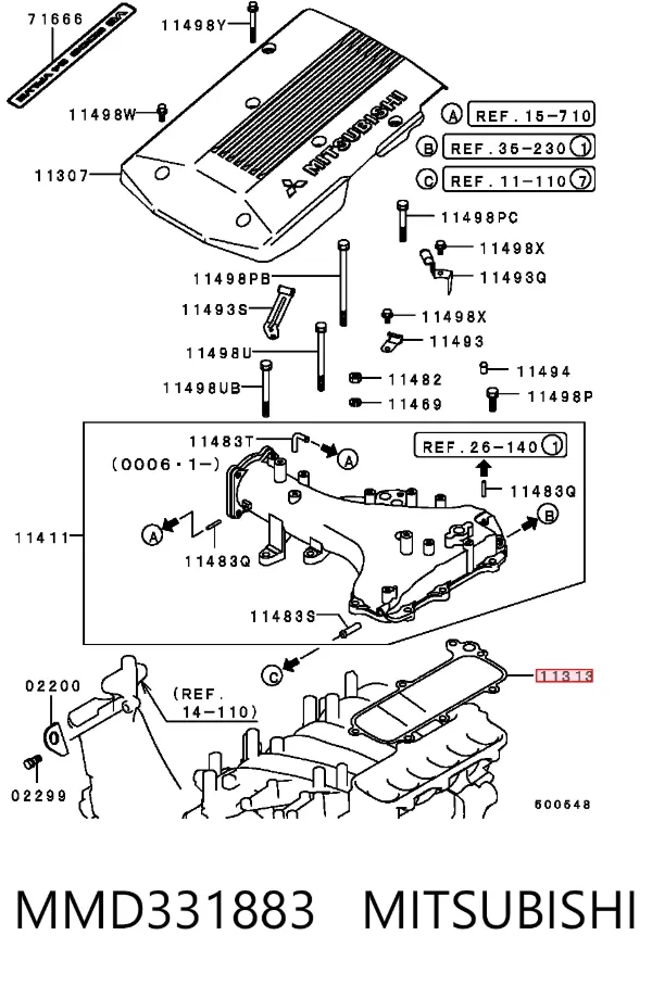 Прокладка впускного колектора, верхня MMD331883 Mitsubishi