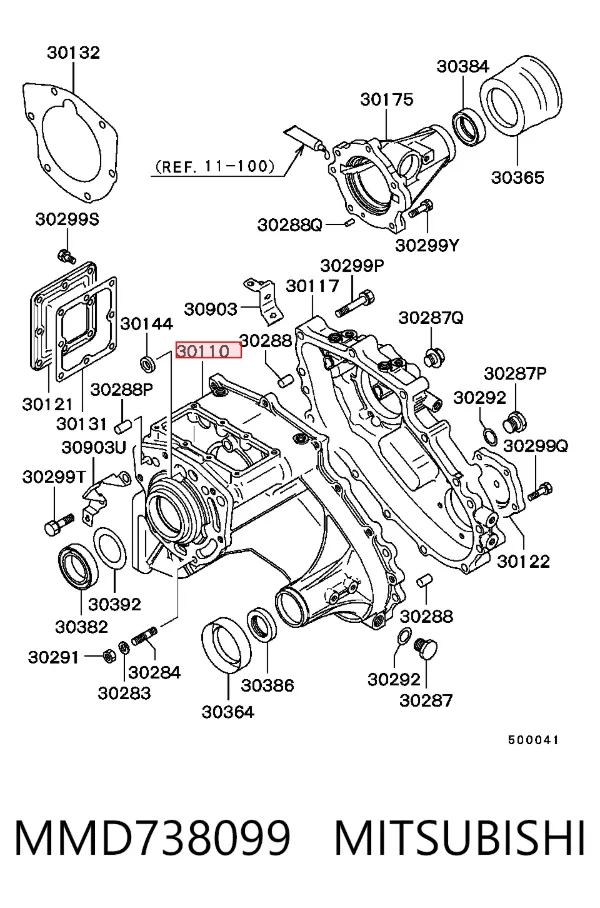  MMD738099 Mitsubishi