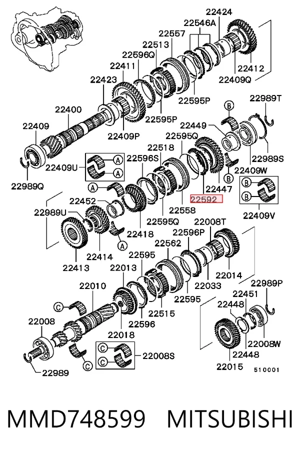  MMD748599 Mitsubishi