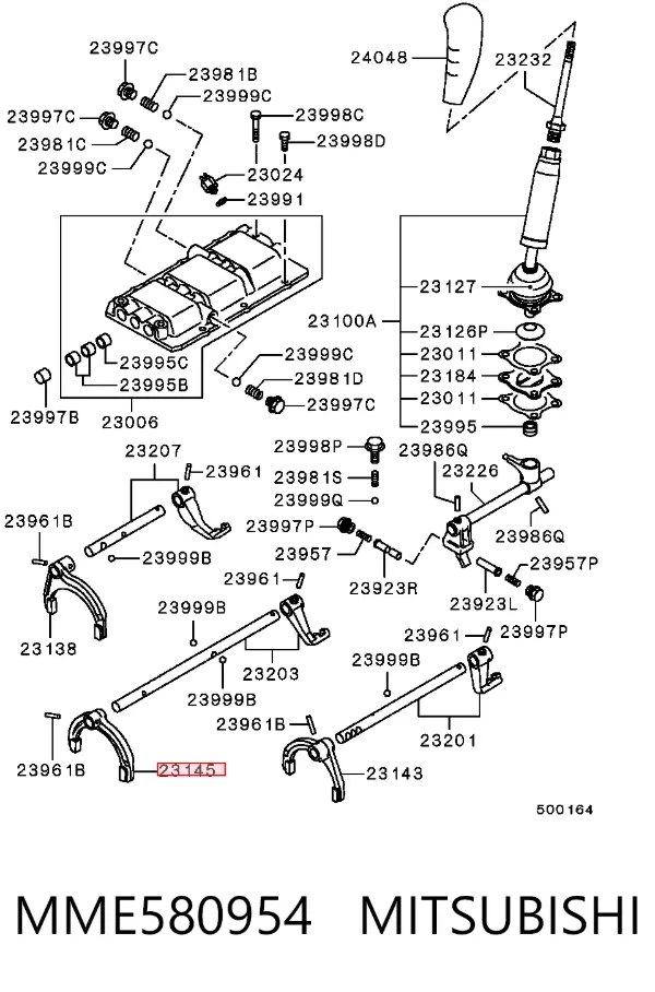  MME580954 Mitsubishi