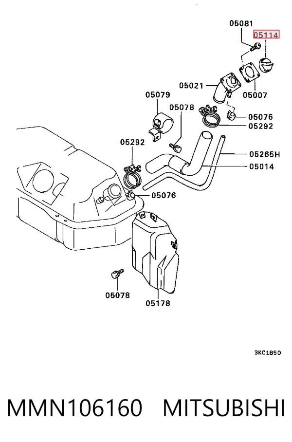 Пробка бензобаку MMN106160 Mitsubishi
