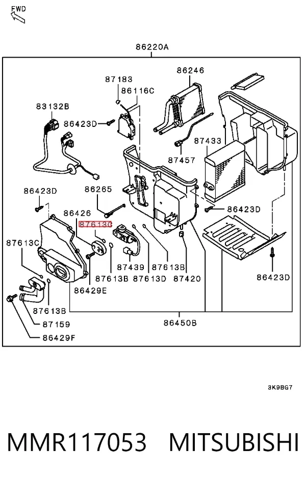  MMR117053 Mitsubishi