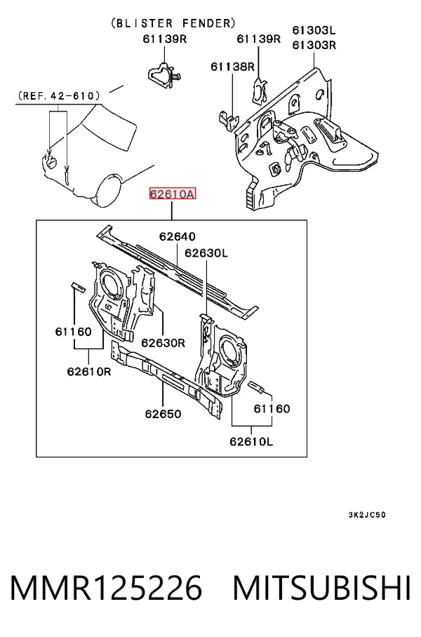 Рамка радіатора MMR125226 Mitsubishi