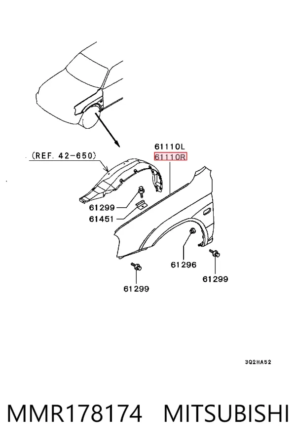 Крила MMR178174 Mitsubishi
