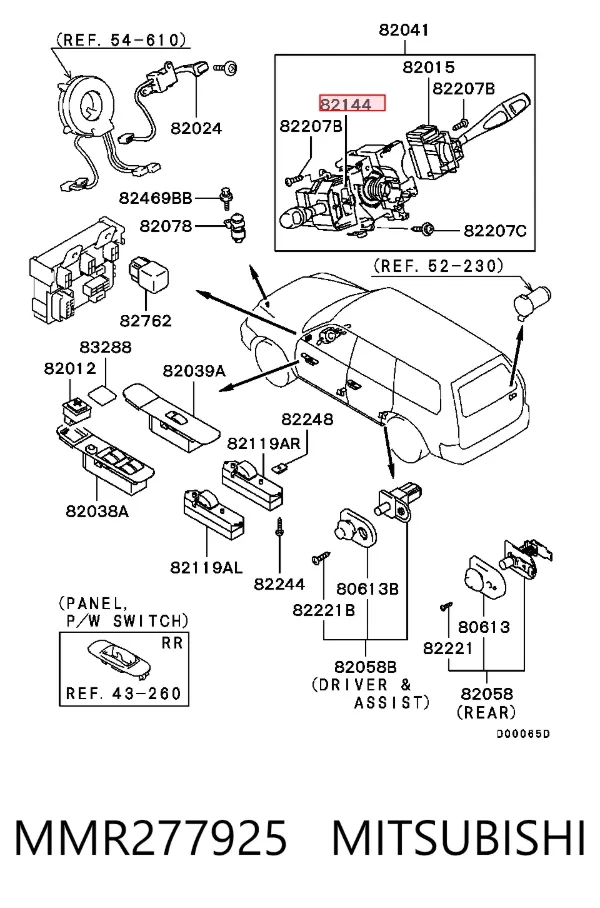 Перемикач підрульовий, лівий MMR277925 Mitsubishi