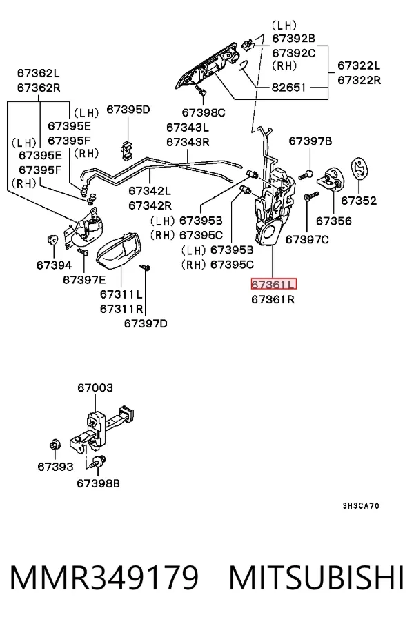 Замок передньої лівої двері MMR349179 Mitsubishi