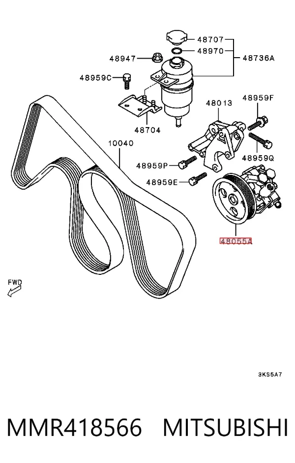 Насос ГУР MMR418566 Mitsubishi