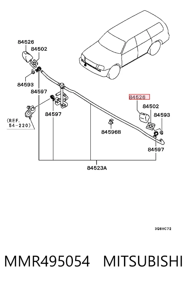 Форсунка омивача фари передньої MMR495054 Mitsubishi