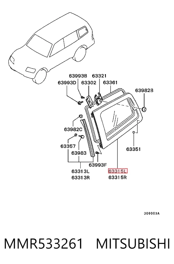 Скло багажного відсіку, ліве MMR533261 Mitsubishi